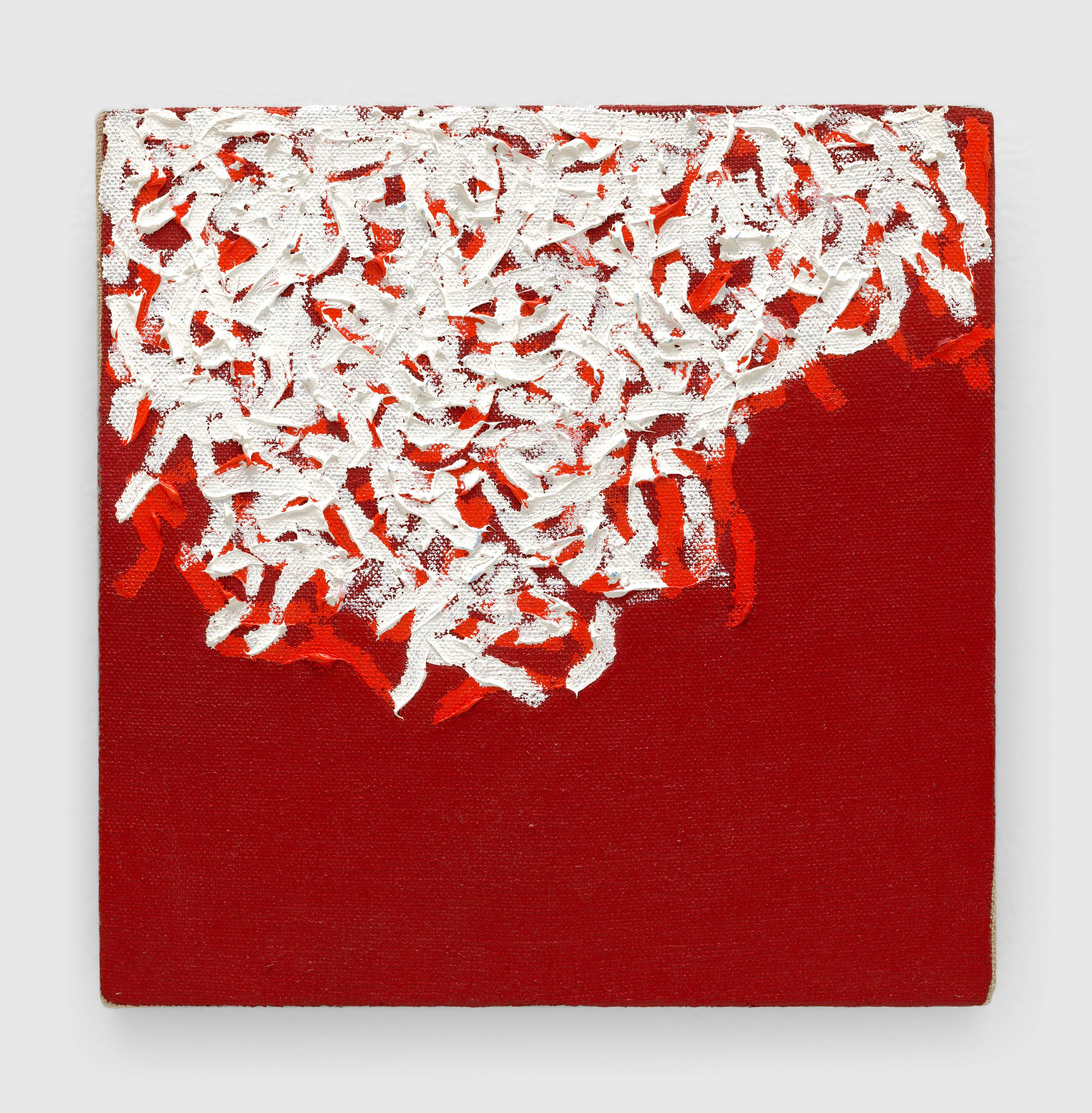 A painting by Robert Ryman, called Untitled Study, circa 1963.