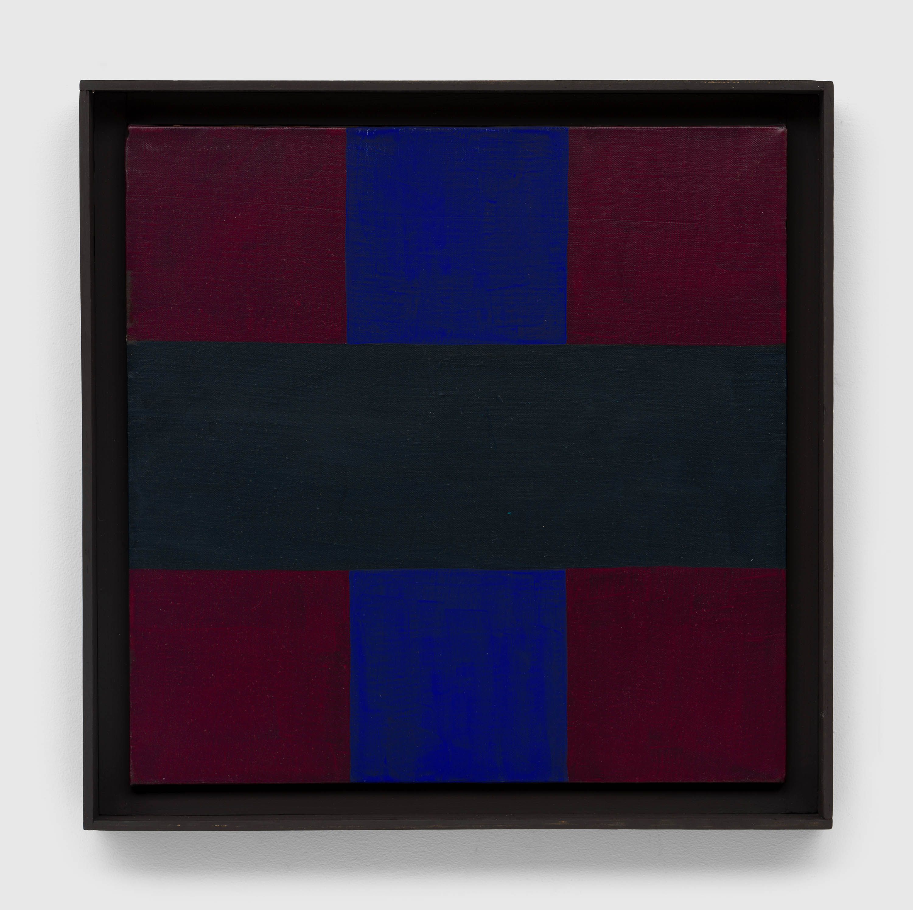 Ad Reinhardt: Print—Painting—Maquette | New York: 20th Street