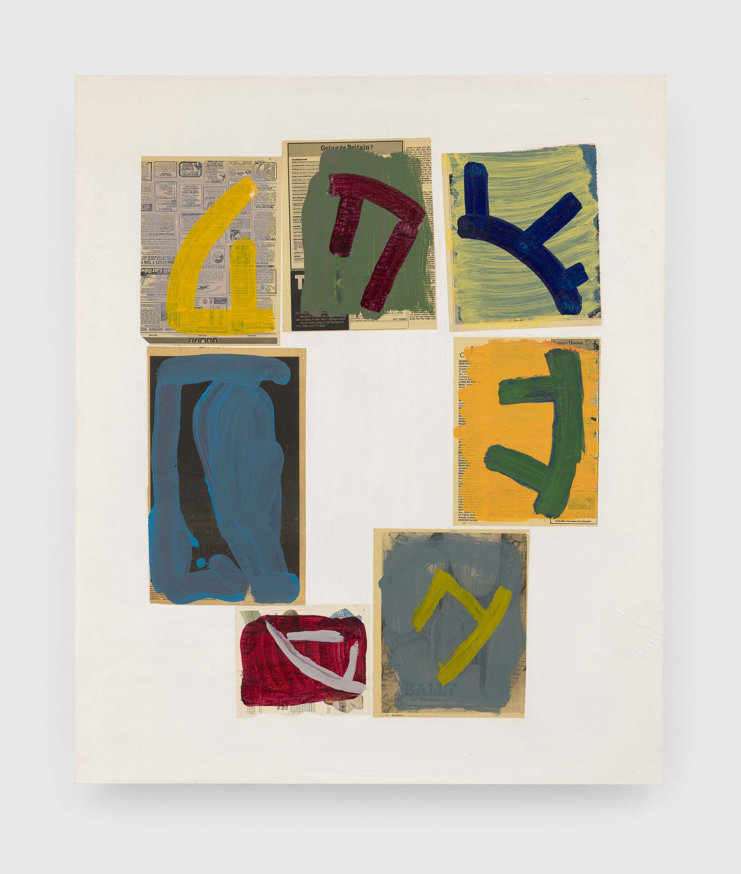 A painting by Al Taylor, titled PAMBAZUA (Become Clear, Get Light), dated 1982.