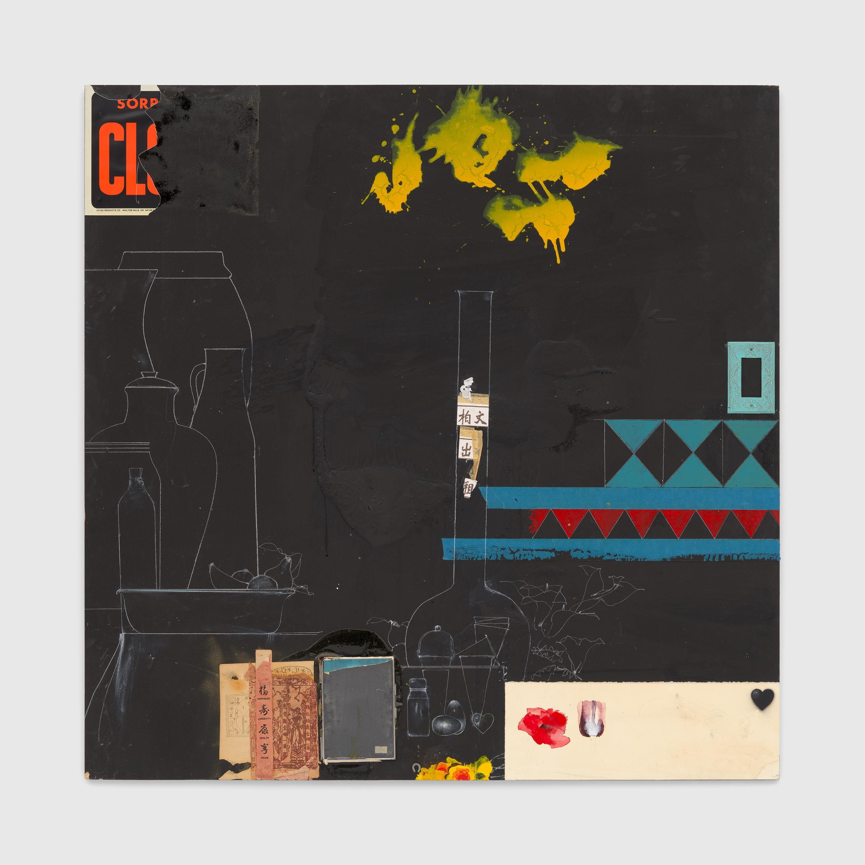 An untitled mixed media artwork by Raymond Saunders, dated 2012.