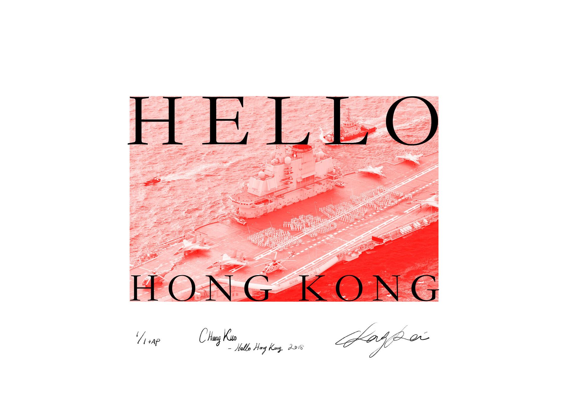 An inkjet print by Cheng Ran titled Chung Kuo-Hello Hong Kong, dated 2018
