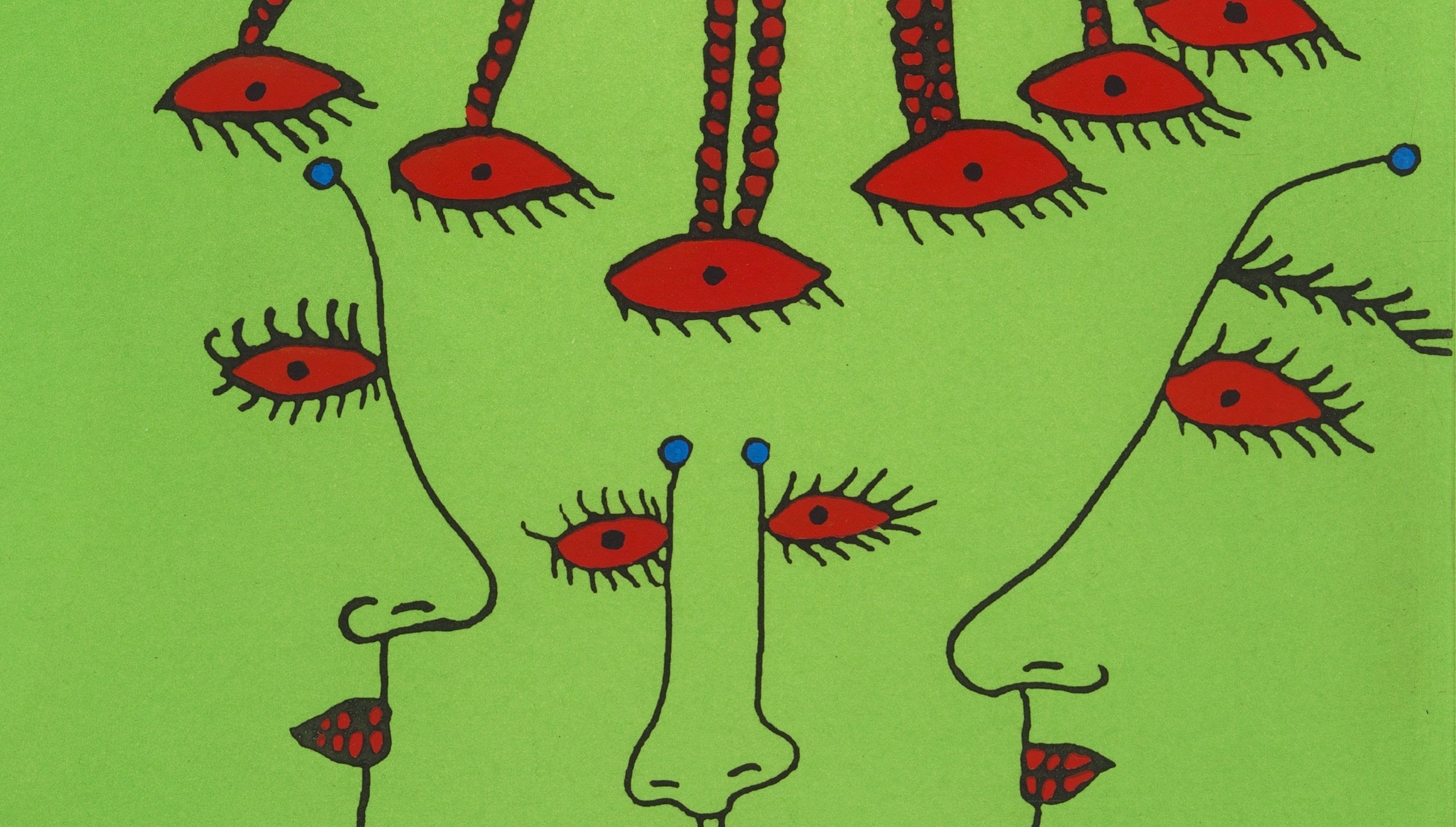Detail of a work by Yayoi Kusama, titled "Reflecting in the Field of Love," dated 2011