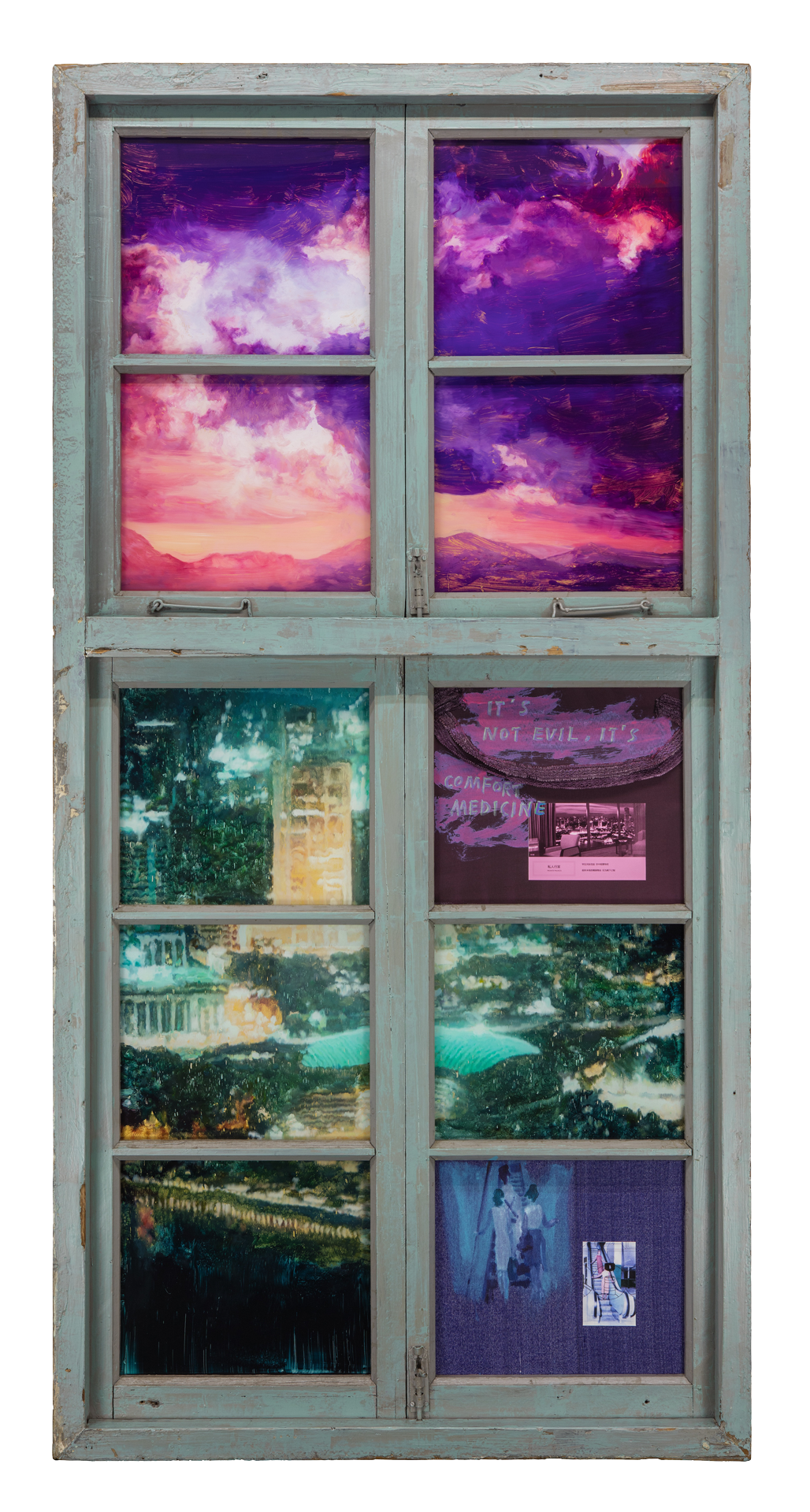 A painting by Li Qing, titled Tetris Window: Private Palace, dated 2018.