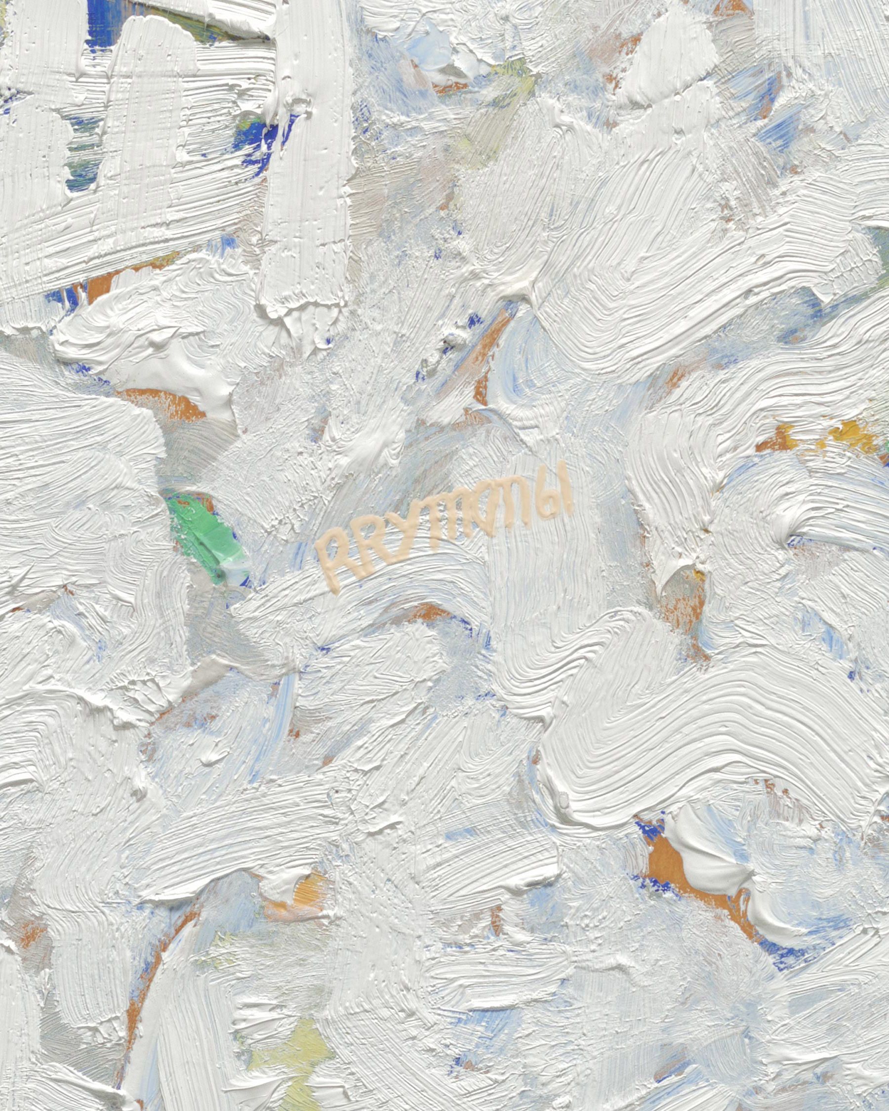 A detail of a painting by Robert Ryman, titled Wedding Picture, dated 1961