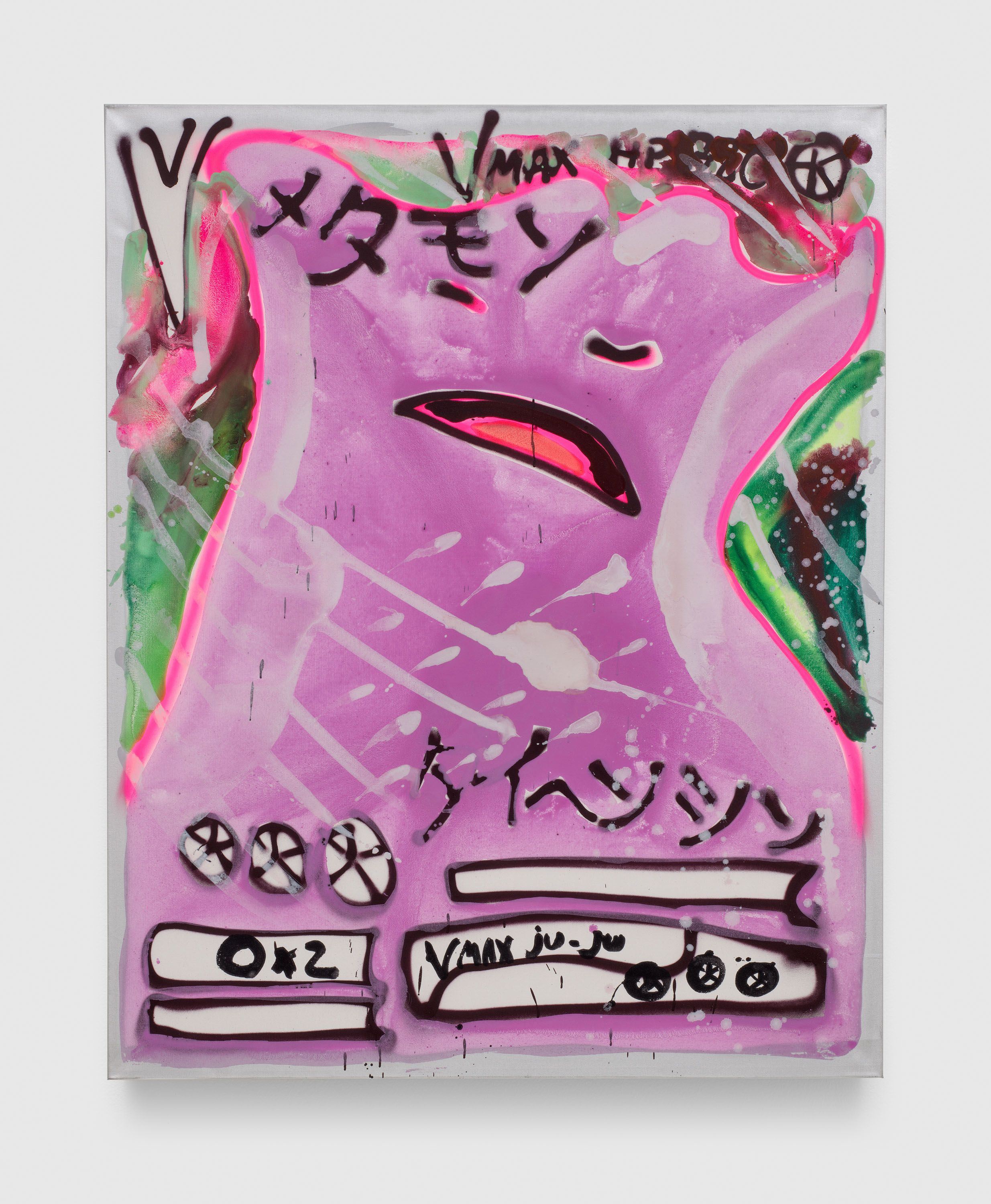 A painting by Katherine Bernhardt, titled Ditto VMax Ju Ju, dated 2021.