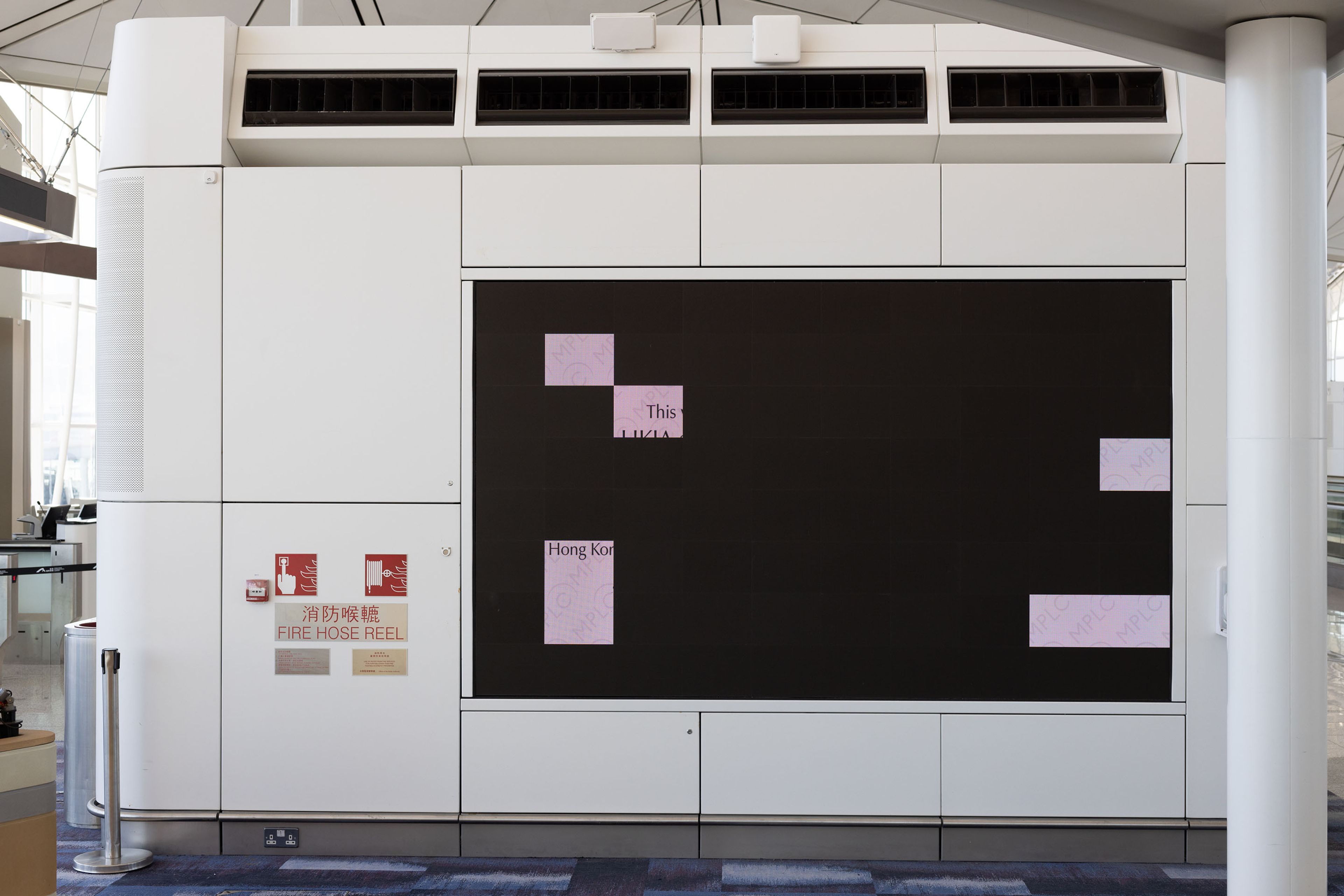 A photograph by Wolfgang Tillmans, titled HKG Airport Interior, dated 2023.