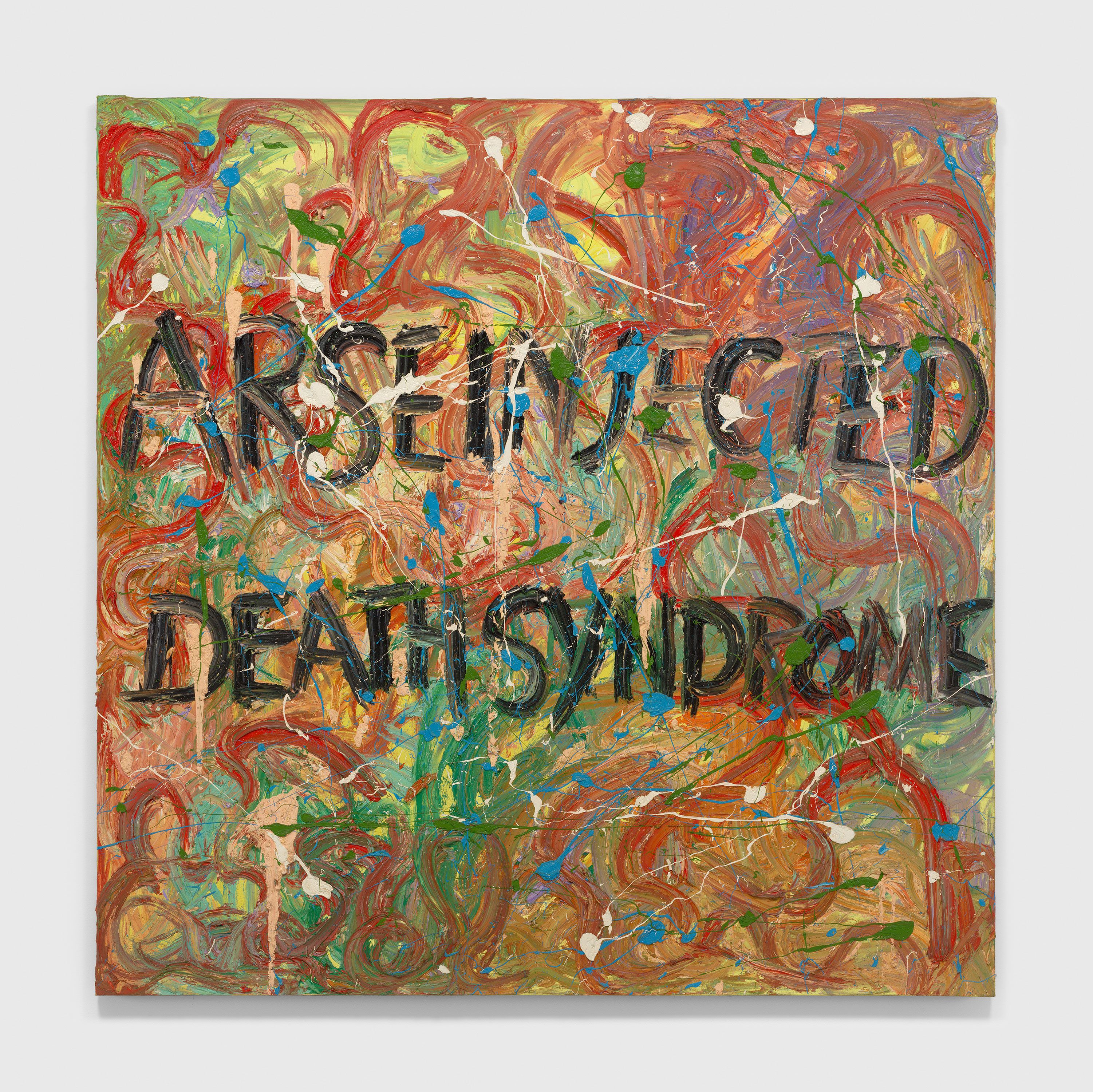 A painting by Derek Jarman titled Arse Injected Death Syndrome, dated 1993