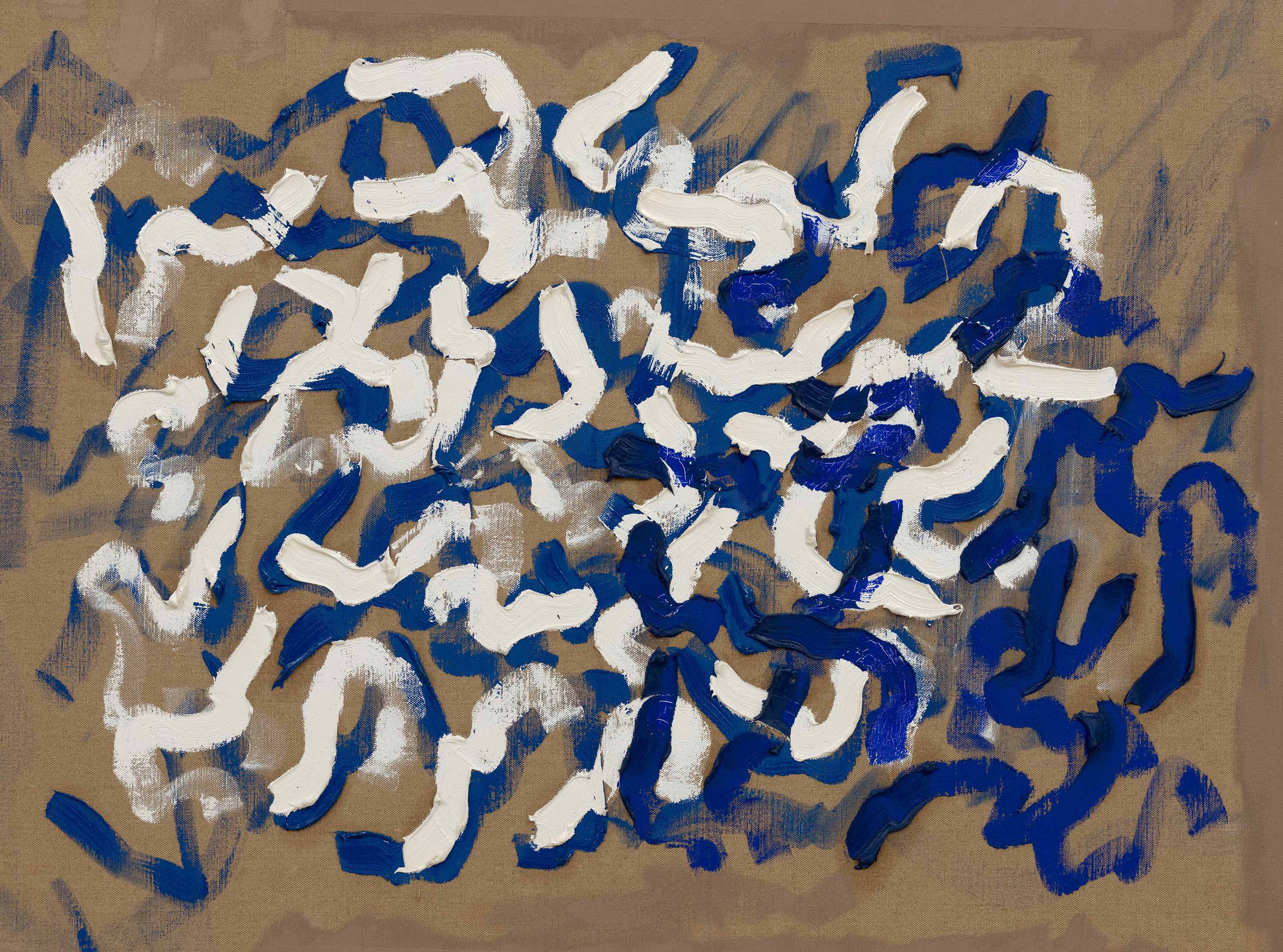 A detail from a painting by Robert Ryman, titled Crazy II, circa 1962 to 1964.