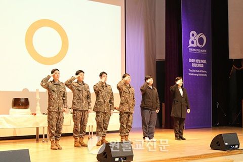 평화 바람 불리는 3.1절 전국 산상기도