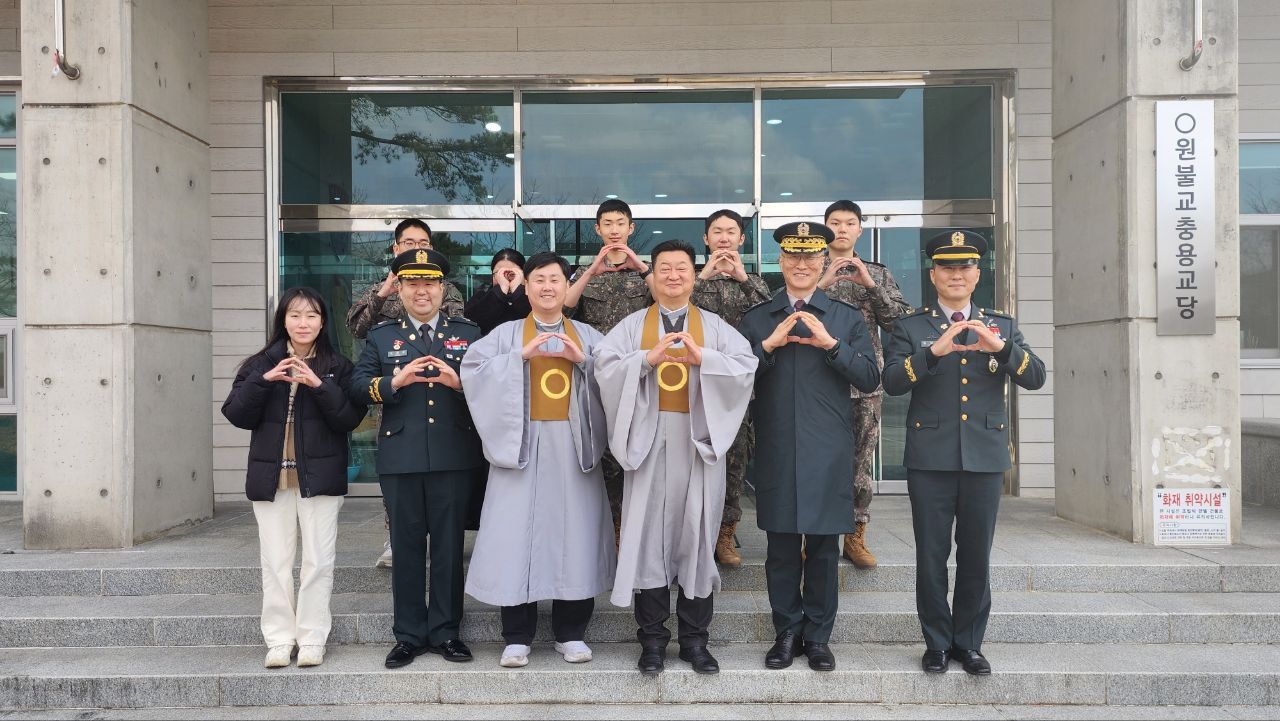 충용교당(부사관학교) 신정절 행사