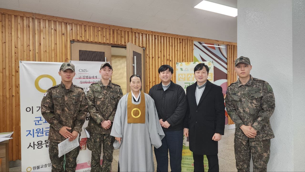 중앙교구 산상기도식