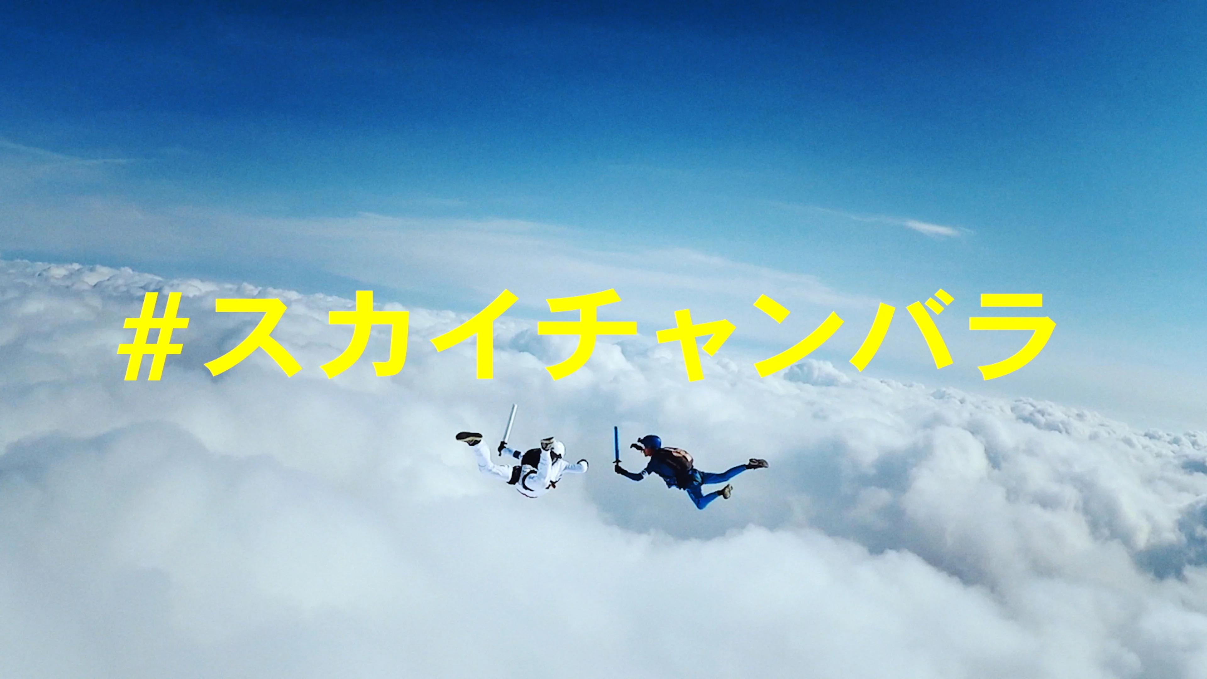Kaz Ohata SHOWREELのカバー画像