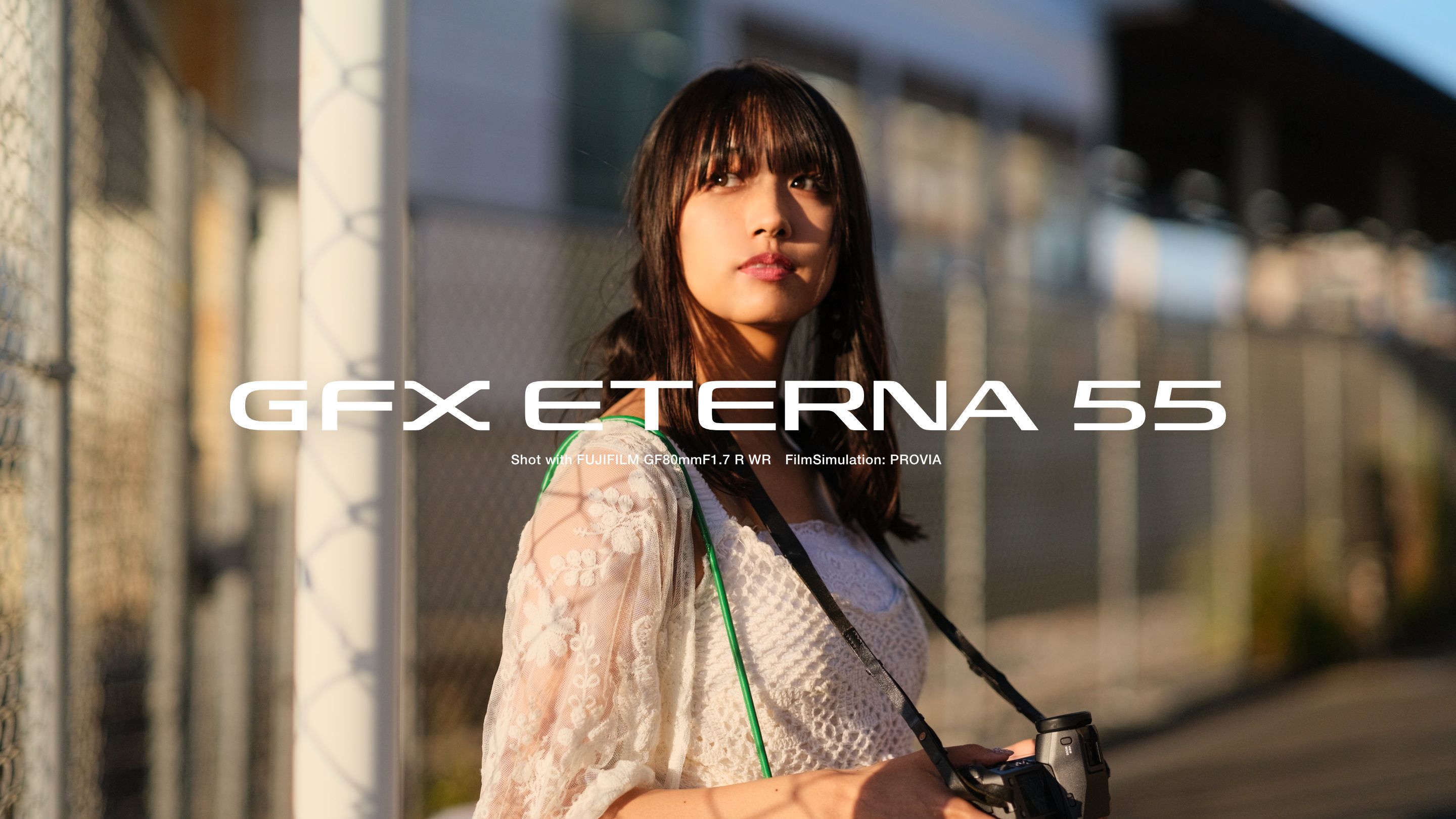 GFX ETERNA 55 運用マニュアル の記事カバー画像