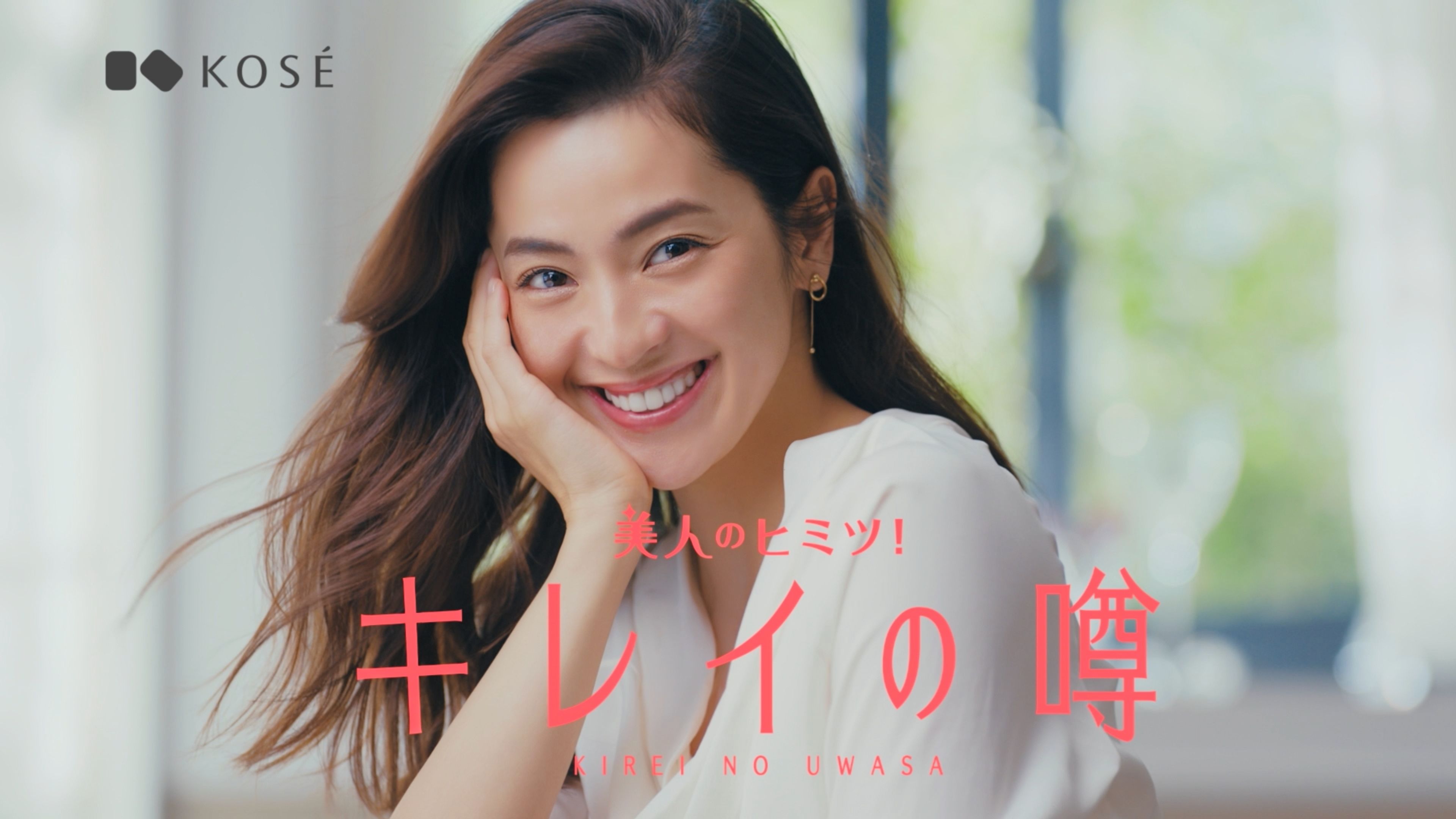 Kaz Ohata SHOWREELのカバー画像