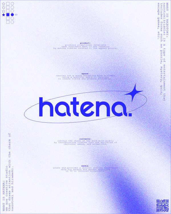 hatena.