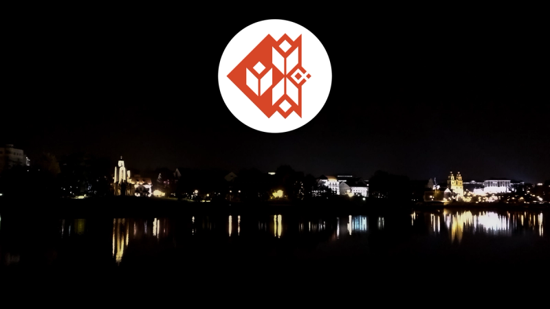 The UX Design Lab logo built from traditional Belarusian ornaments, whose forms hide the letters U, X and D.