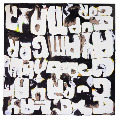 Text collage on canvas