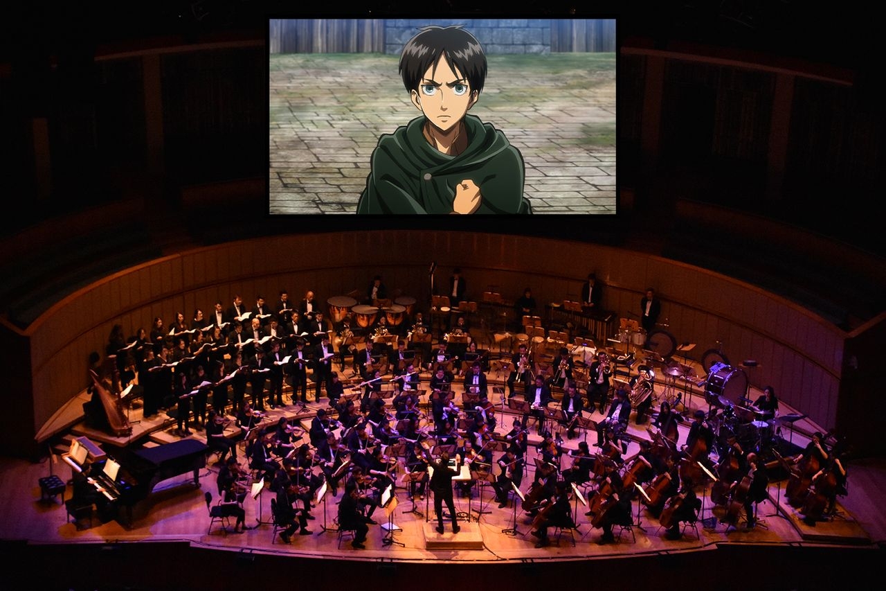 Attack on Titan – Symphony from Paradis