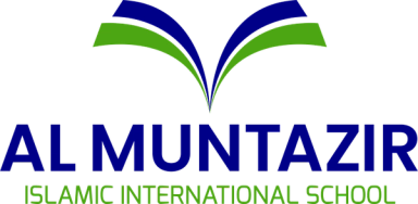 Al Muntazir School (Tanzania)