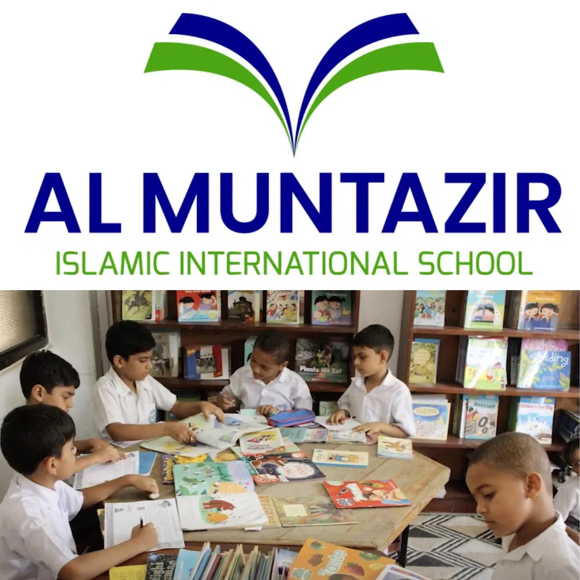 Al Muntazir