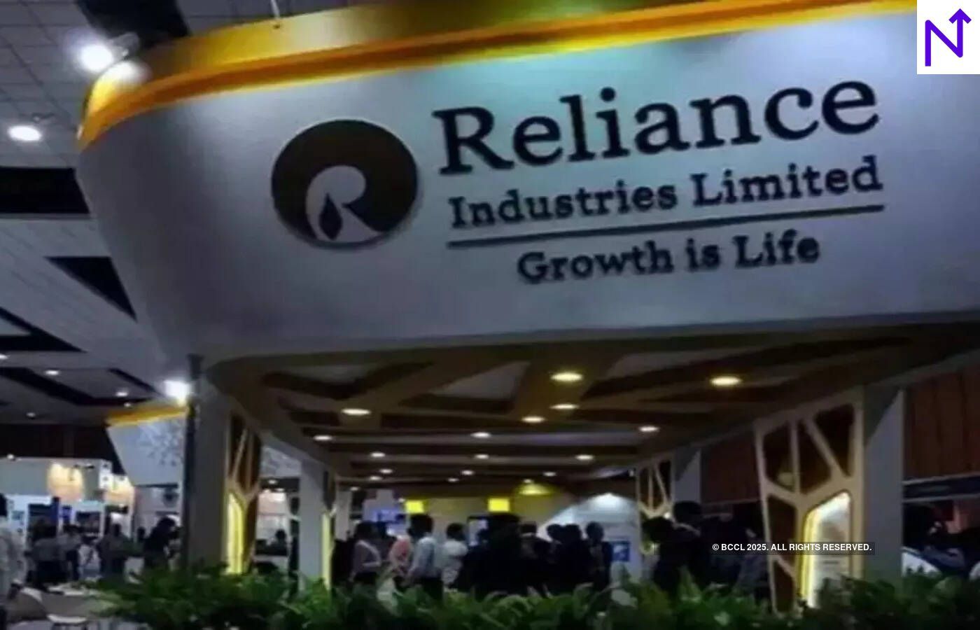 Reliance to Form New FMCG Company