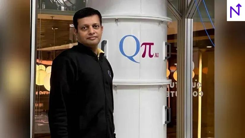 Quantum Startup Raises $32M for Advanced Solutions