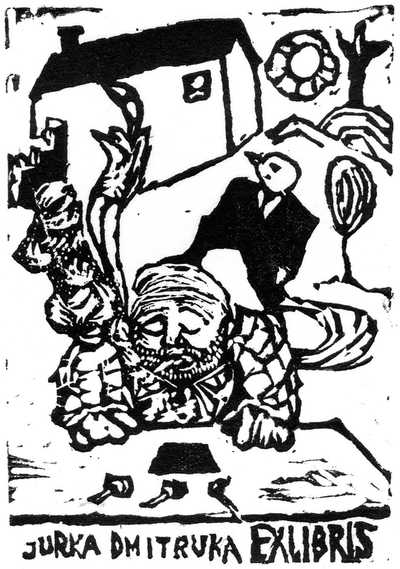 Jurka Dmitruka Exlibris