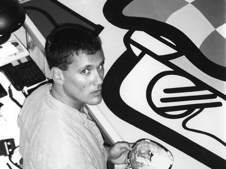 East Lansing Studio 1994