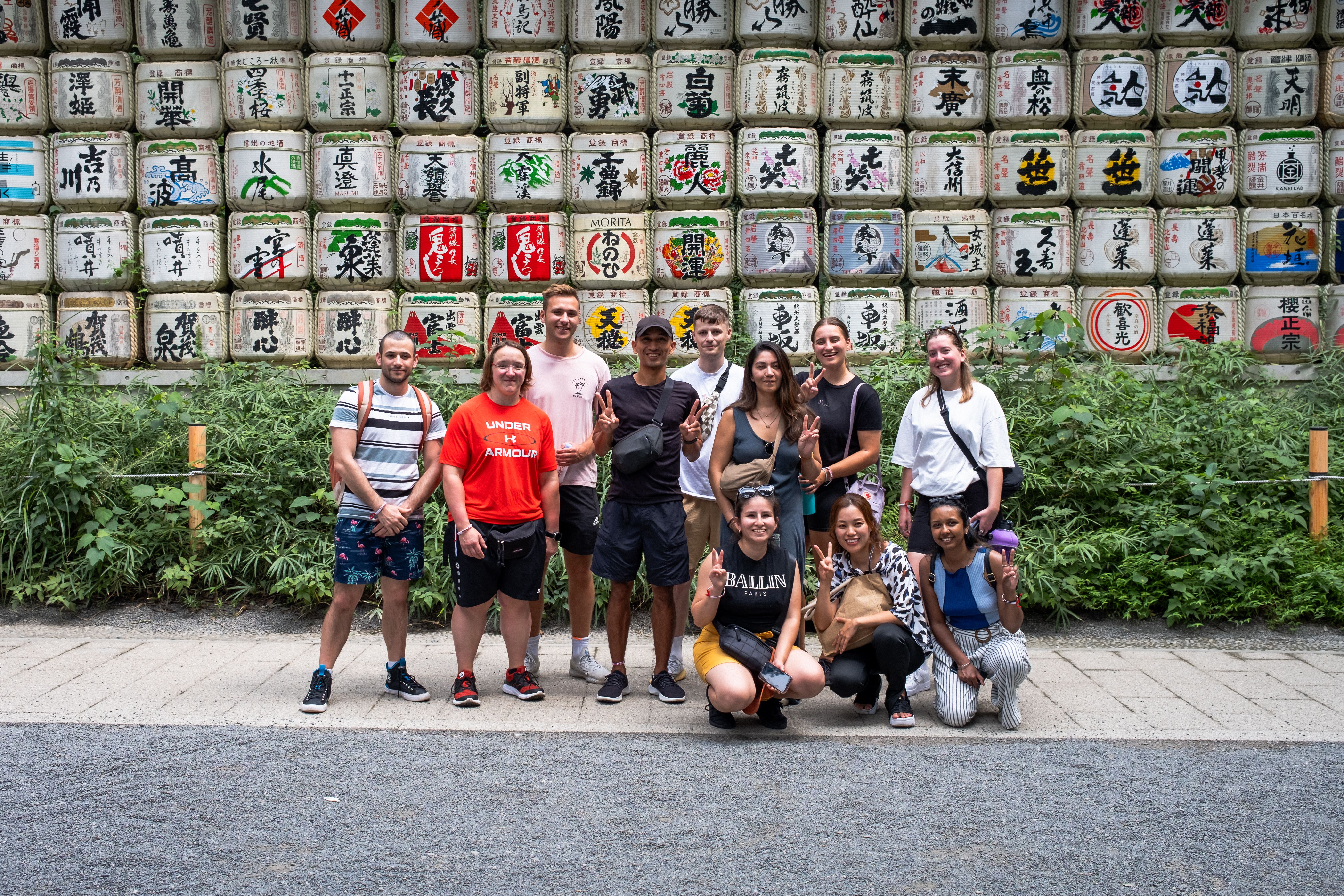 INTRO Travel Japan Adventure Group Tours Tokyo