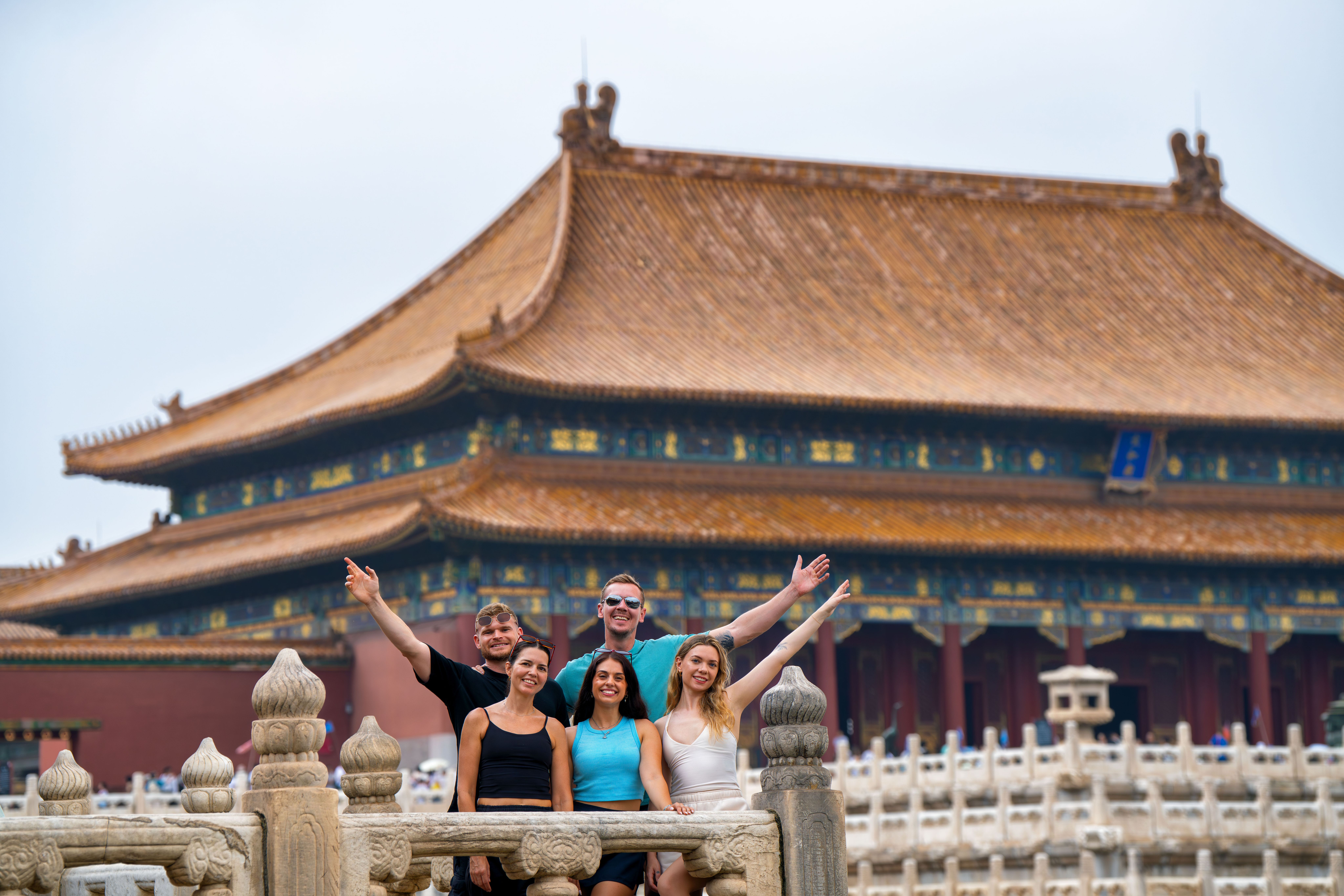 China Highlights Forbidden city beijing 