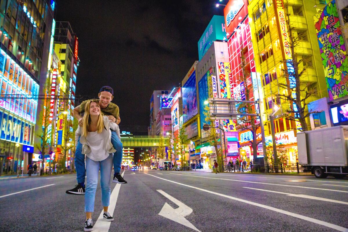 Japan Adventure