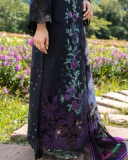 Garden Lullaby thumbnail 4