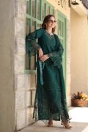 D6 - B - Emerald Green thumbnail 5