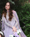 Velvet Ivy thumbnail 5