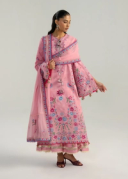 Pembe thumbnail 5