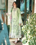 Verdant Bloom thumbnail 1