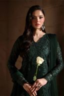 Emeraude thumbnail 2