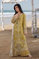 Hira thumbnail 1