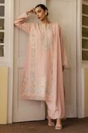Gulrukh thumbnail 1