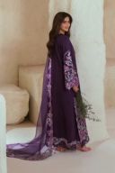 Shanaya thumbnail 2