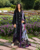 Garden Lullaby thumbnail 1