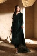 Emeraude thumbnail 7