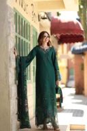 D6 - B - Emerald Green thumbnail 3