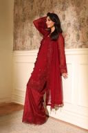 Cherry Veil thumbnail 2