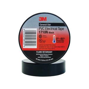 3M DT11 Heavy Duty Duct Tape - 11mil / 0.28mm