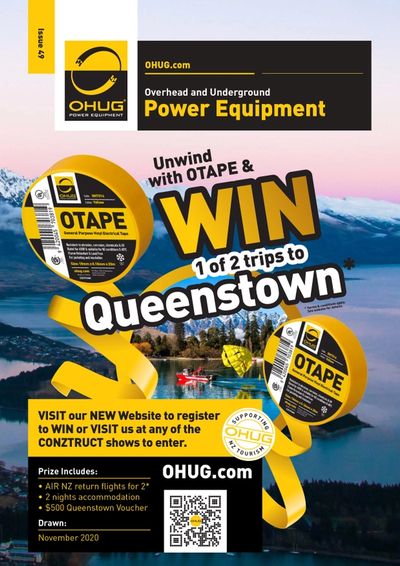 Latest Promotion