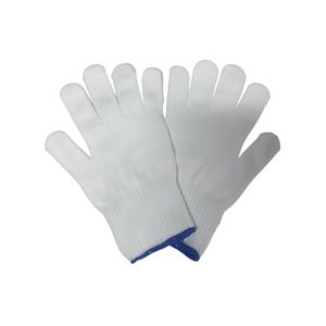 Black Nitrile Disposable Gloves