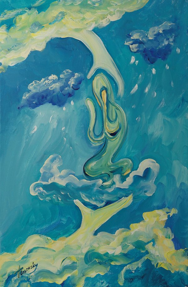You will increase my greatness and comfort me again | Art Lasovsky