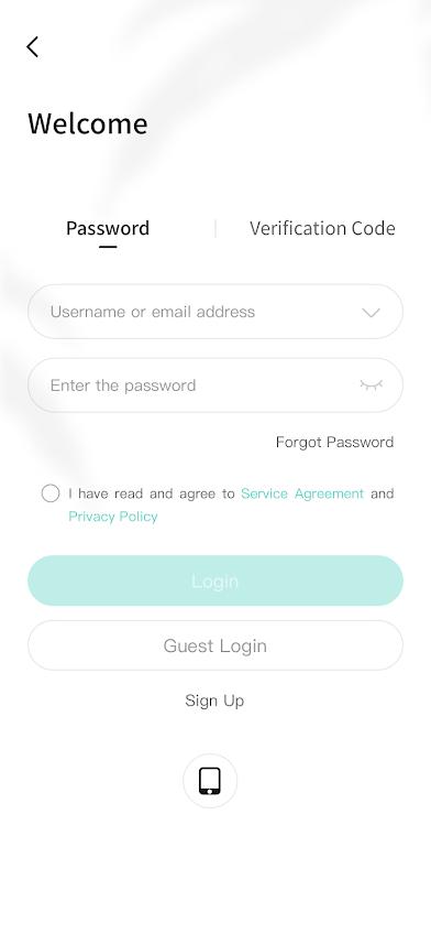Guard Home app screenshot 1