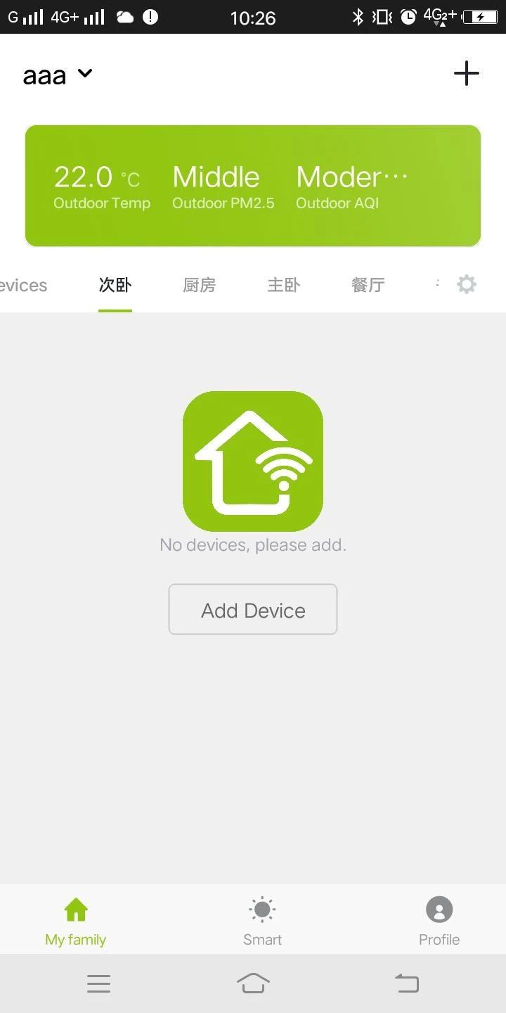 Go Smart app screenshot 2